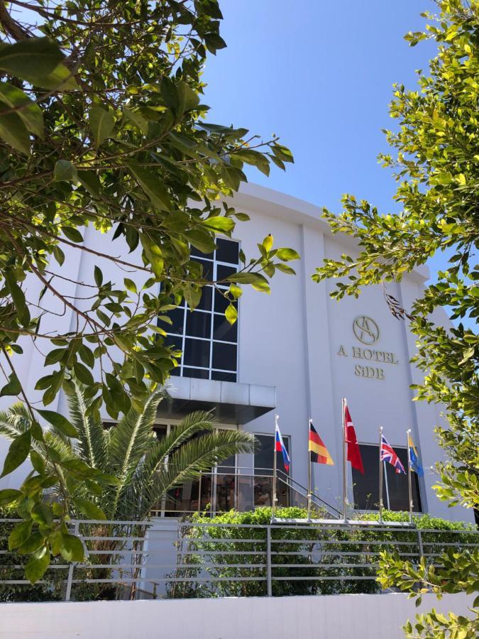 Hotel A 3*